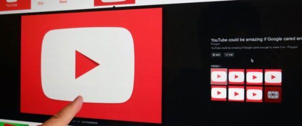 youtube
