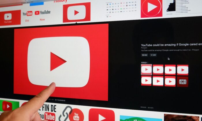 youtube