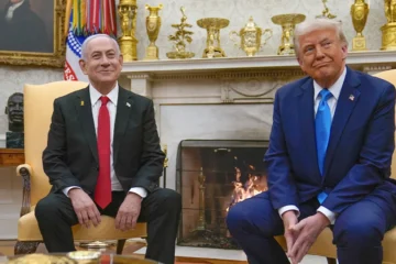 trump and netanyahu