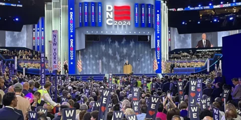 dnc 2024