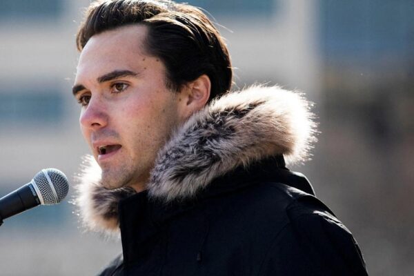 dnc vice chair david hogg